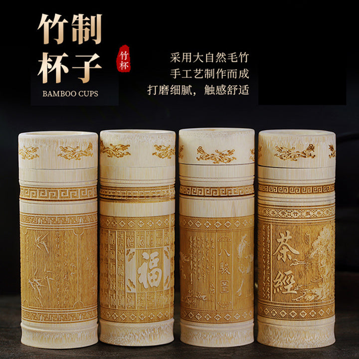 天然竹制高杯茶叶罐雕刻竹筒环保全雕刻高筒杯创意环保家用办公室
