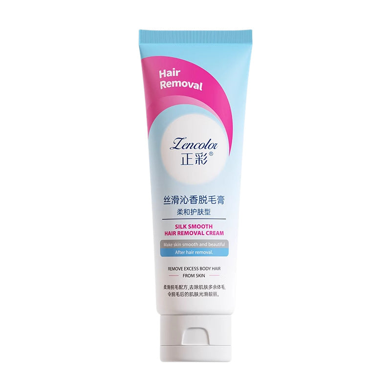 Zhengcai Hair Removal Cream – Underarm Leg No Black Dot Gentle Summer Formula