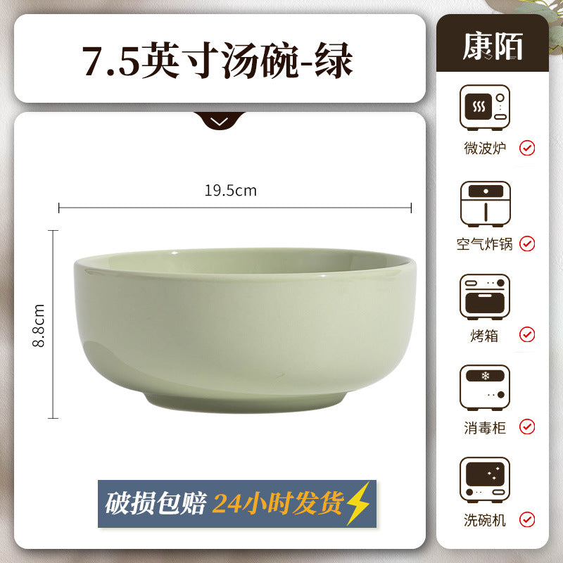 KANGMO Cream Style Ceramic Rice Bowl Set New - Noodle Bowls & Plates Set