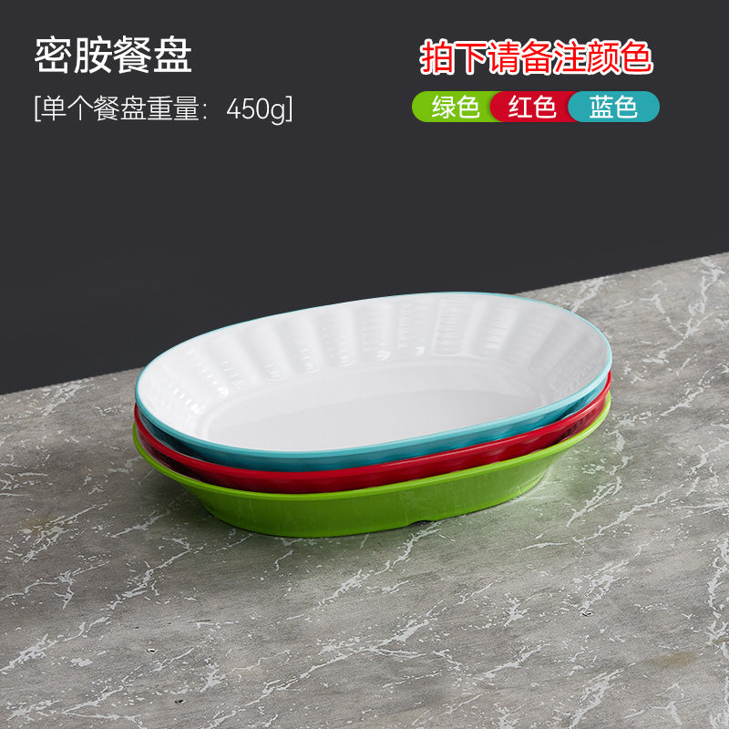 自助选现炒快餐称重菜盘商用套装学校食堂密胺餐具汤碗碟托盘