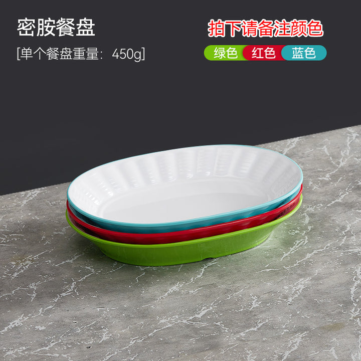 自助选现炒快餐称重菜盘商用套装学校食堂密胺餐具汤碗碟托盘