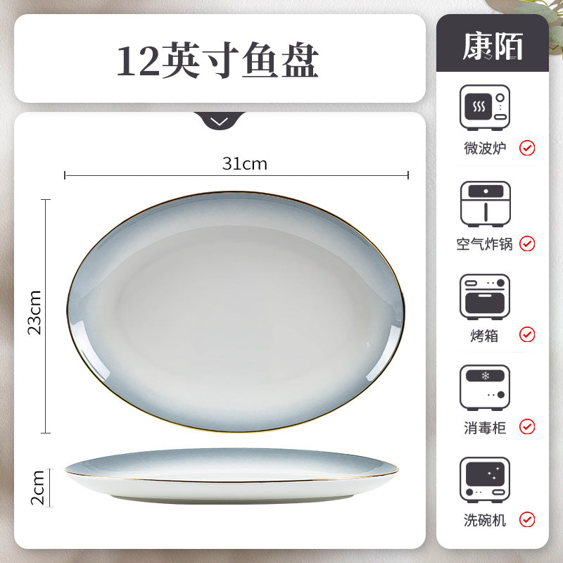 景德镇陶瓷餐具碗碟套装家用高级感碗盘组合金边轻奢乔迁礼品批发