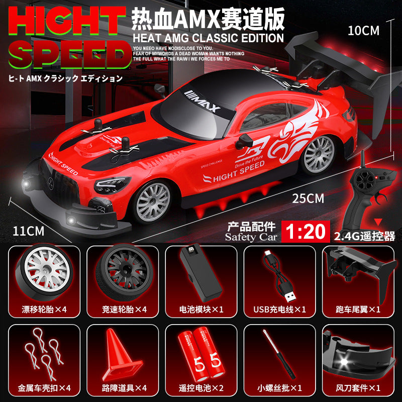 Rc Car Gtr Model Toy