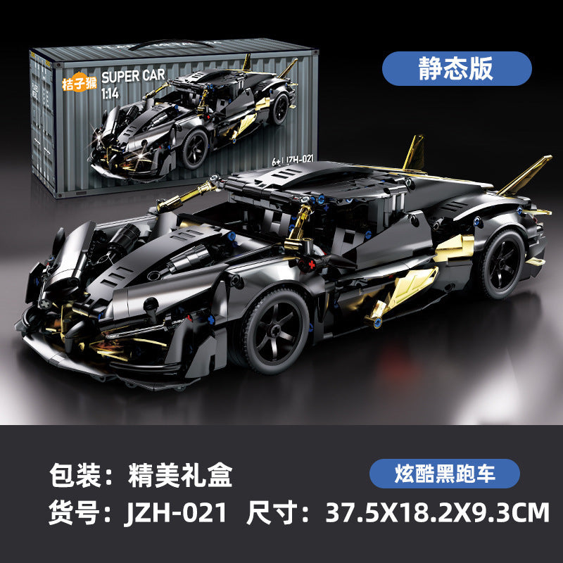 Apollo Sports Car Building Blocks Set – High-Difficulty Drift Racing Car Model Assembly Toy