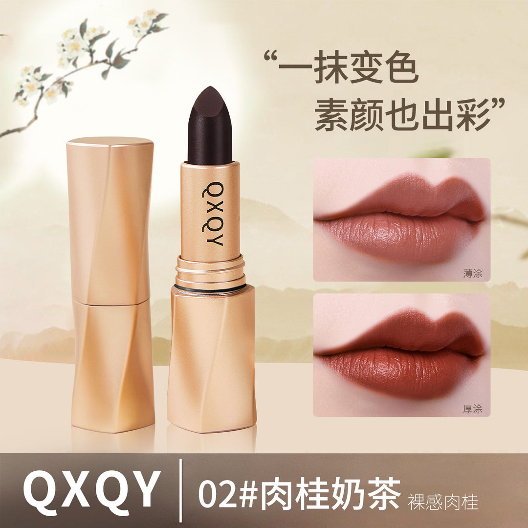 QXQY黑奢绒光不沾杯口红哑光防水豆沙色显色气质丝绒唇膏厂家代发