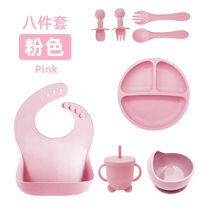 新品婴儿食品级硅胶餐具套装辅食八件套婴幼儿吸盘式围兜勺子餐具