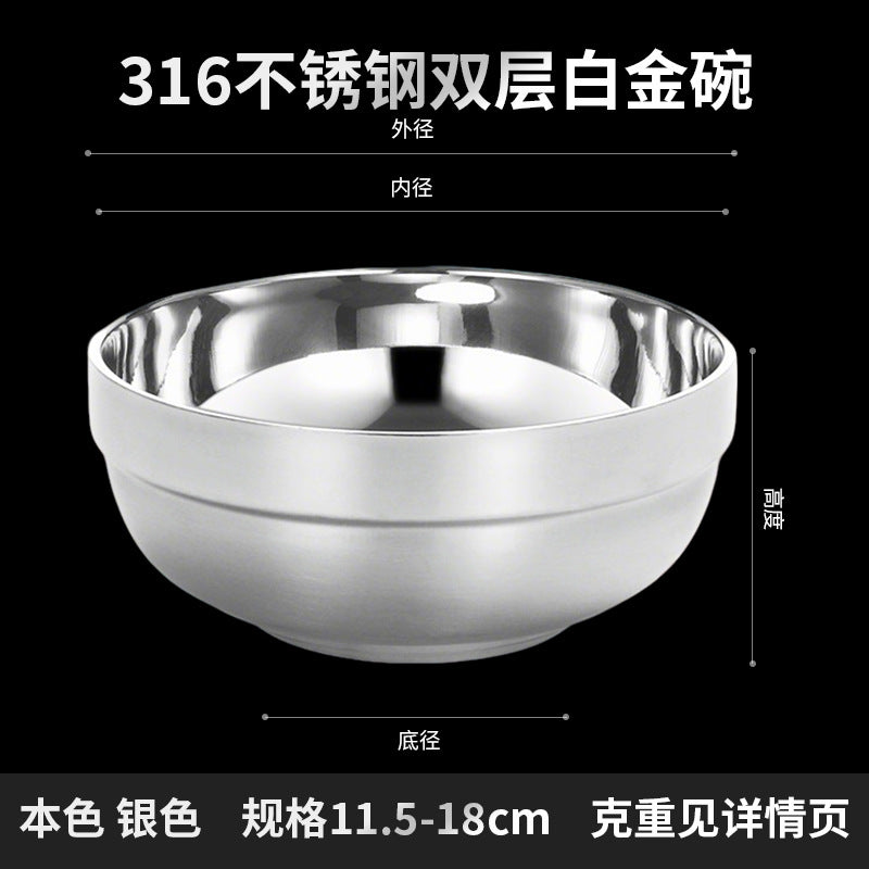 加厚304/316不锈钢碗双层防烫汤碗儿童碗防摔家用吃饭餐具泡面碗