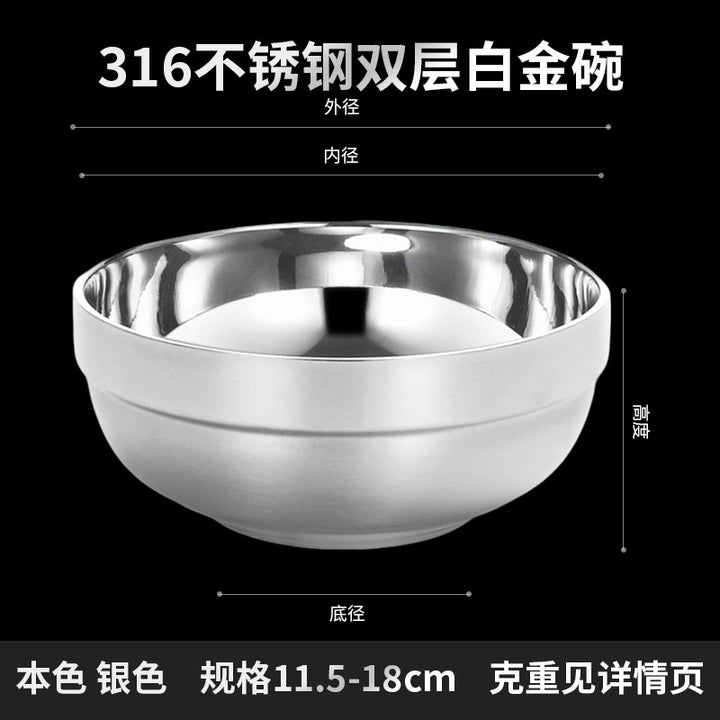 加厚304/316不锈钢碗双层防烫汤碗儿童碗防摔家用吃饭餐具泡面碗