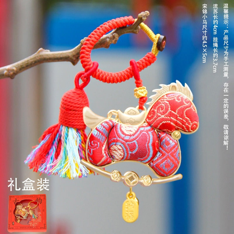 2026马年宋锦成品挂件新中式马上暴富钥匙扣包挂招财挂饰节日礼物