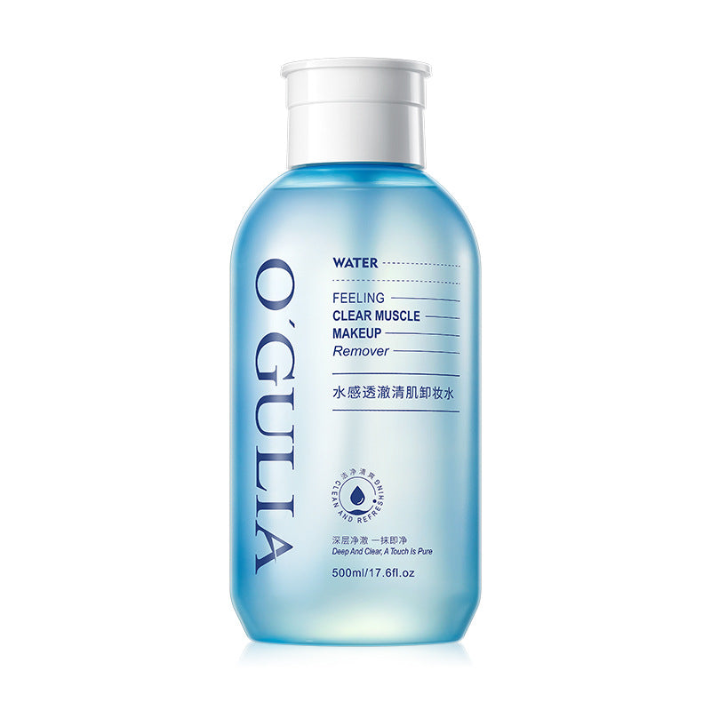Makeup Remover Water 500 ml Makeup Remover Gentle Cleanse