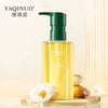 YAQINUO山茶花水感卸妆油深层清洁卸妆水眼唇脸三合一不油腻8253