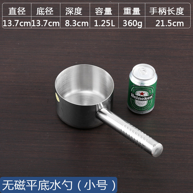 不锈钢水勺加厚长柄水瓢打汤勺水舀子商用粥勺厨房大号盛水汤勺子