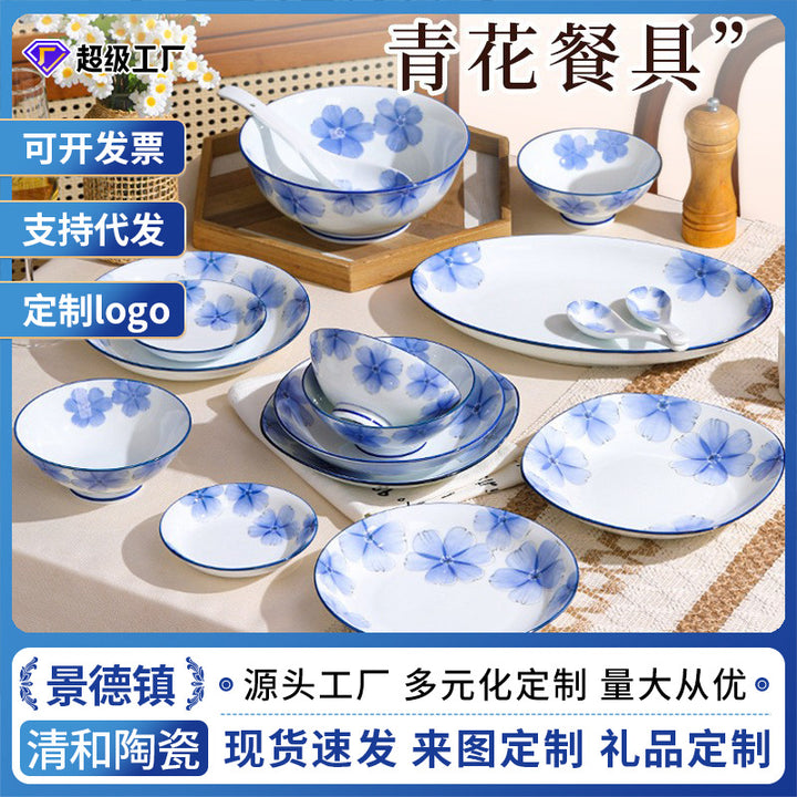 Ceramic Tableware Set Bowl Home High Temperature Underglaze Ceramic Bowl Porcelain Bowl Large Bowl Bowl & Plate