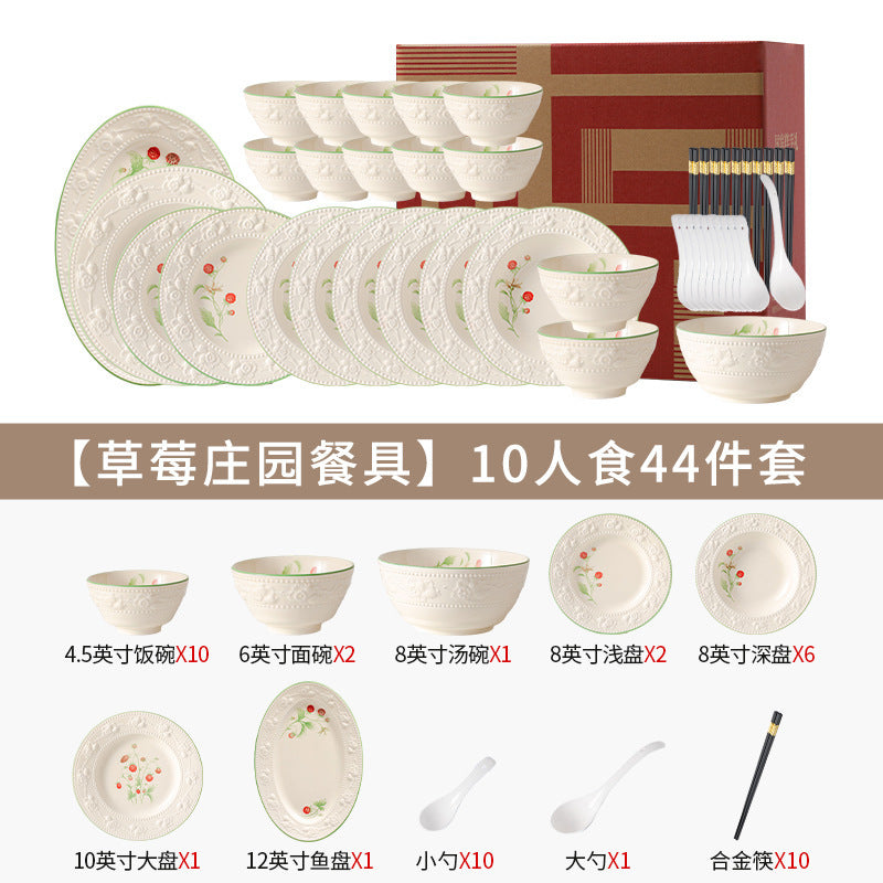 New French Bowl & Plate Tableware Set Home Light Luxury Premium Design Bowl Housewarming Gift Bowl Chopstic