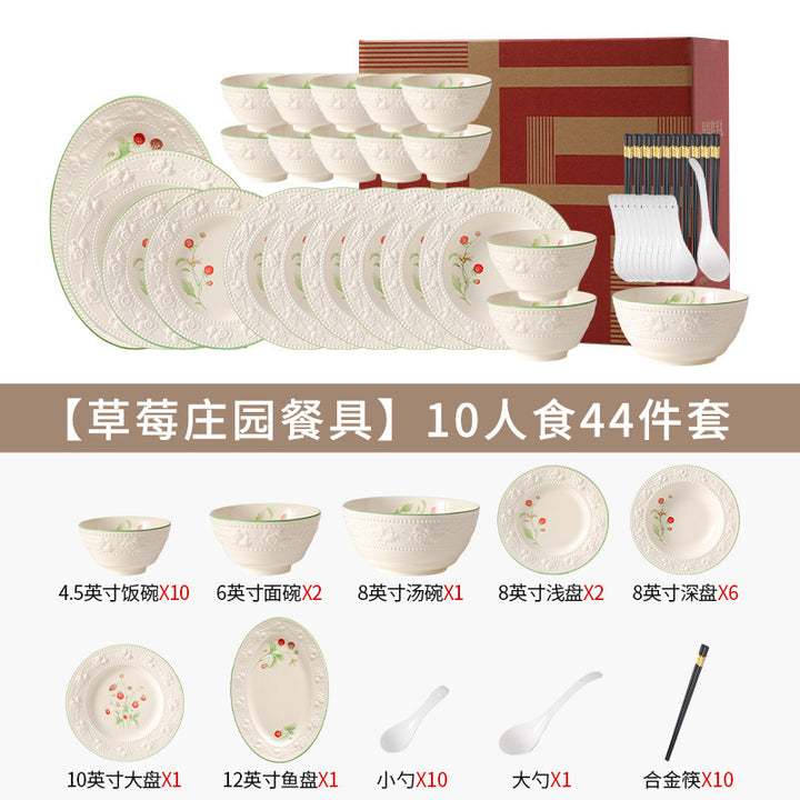 New French Bowl & Plate Tableware Set Home Light Luxury Premium Design Bowl Housewarming Gift Bowl Chopstic