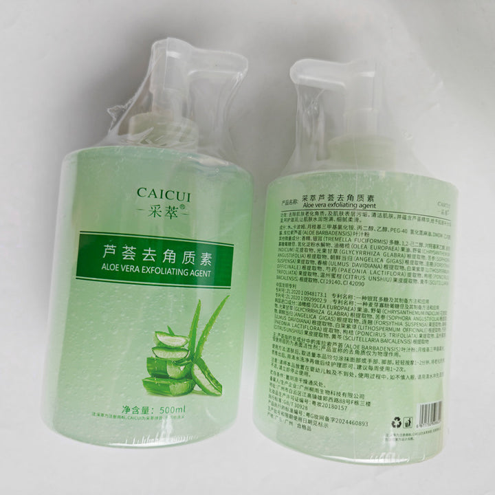 Aloe Vera Face Exfoliating Scrub – Deep Pore Cleansing Moisturizing Facial Scrub