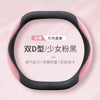 2025新款汽车四季通用女款高级感网红女士d型纳帕皮方向盘套把套