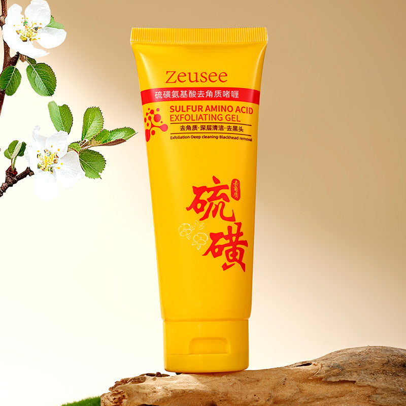 Exfoliating Body Scrub Face Cleanse Women Men's Student Factory Wholesale