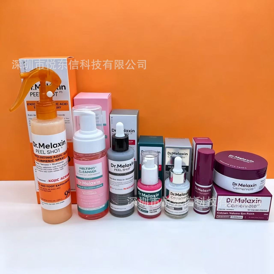 跨境韩国Dr.melaxin修护眼袋霜 黑米白米精华 面霜 紧致淡话细纹