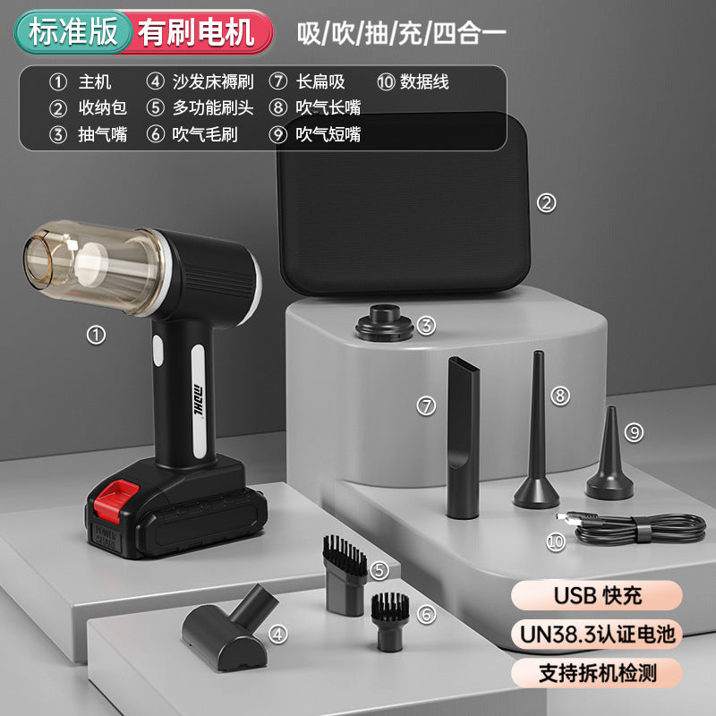 强力大功率车载吸尘器无线手持汽车用品便携式小型家用桌面除尘器