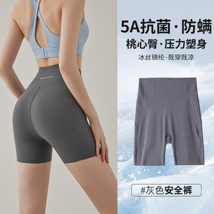 lulu瑜伽短裤高腰五分鲨鱼裤女外穿打底裤薄款夏天运动收腹骑行裤