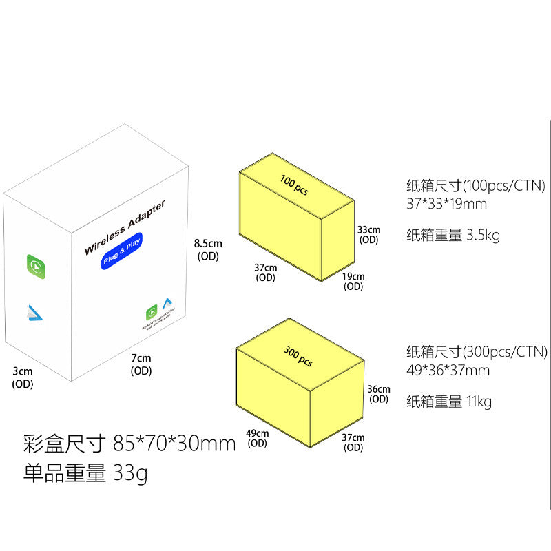 跨境2026新款无线CarPlay适配器车载安卓auto2合1互联转换器