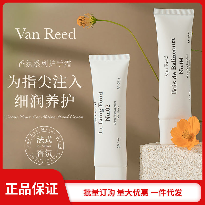 Genuinevanreed Fragrance Hand Cream Fall/Winter Nourishing Moisturizing Hydrating