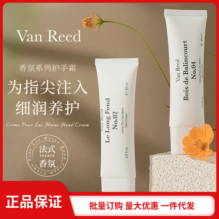 Genuinevanreed Fragrance Hand Cream Fall/Winter Nourishing Moisturizing Hydrating