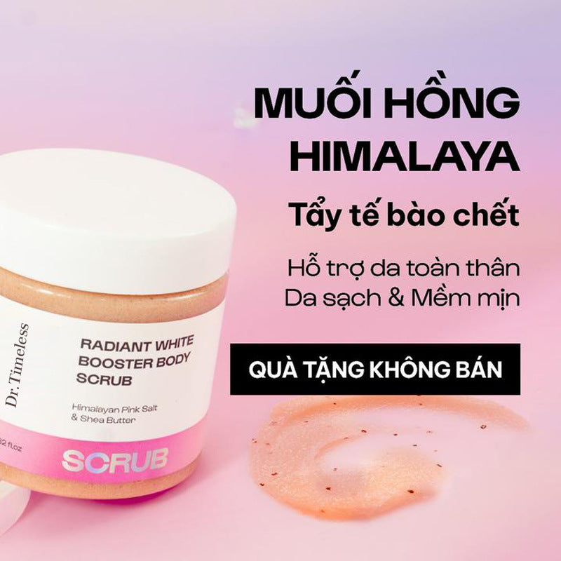 跨境Body scrub喜马拉雅粉红盐身体磨砂膏保湿提亮清洁身体霜定制
