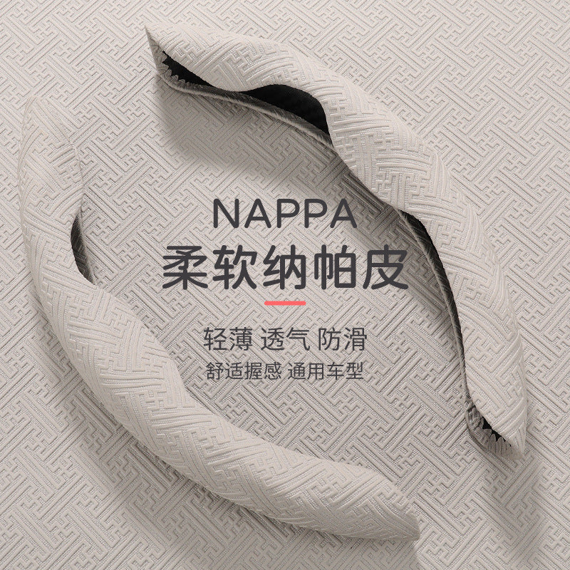 Steering Wheel Cover Non Slip Moisture Wicking Grip Cover Universal All Season Universal Thin