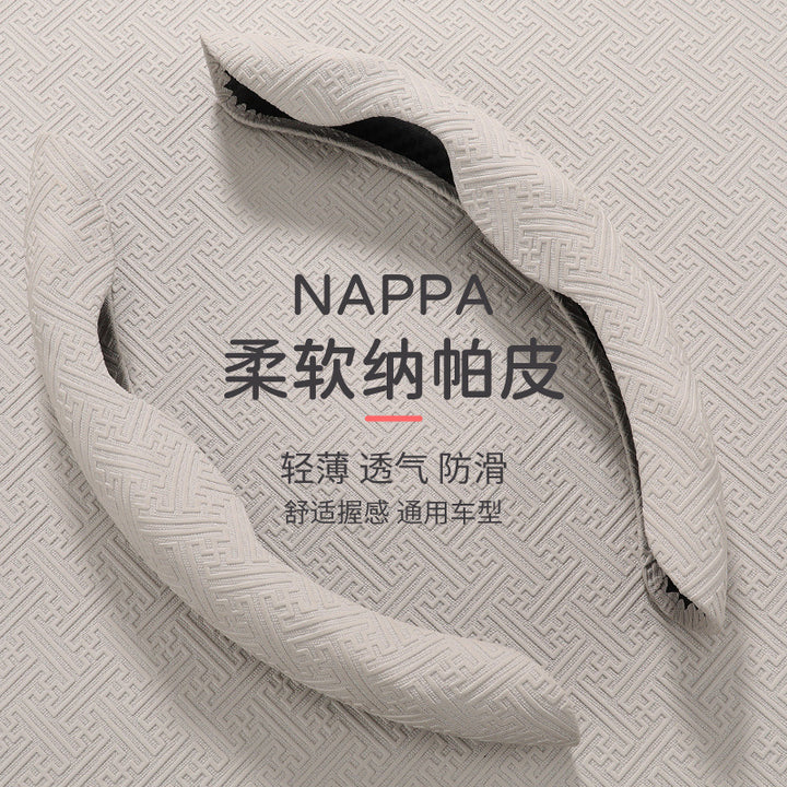 Steering Wheel Cover Non Slip Moisture Wicking Grip Cover Universal All Season Universal Thin