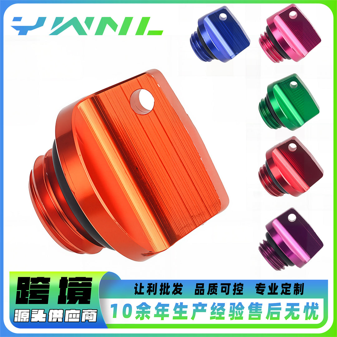 Motorcycle Modified oil cap