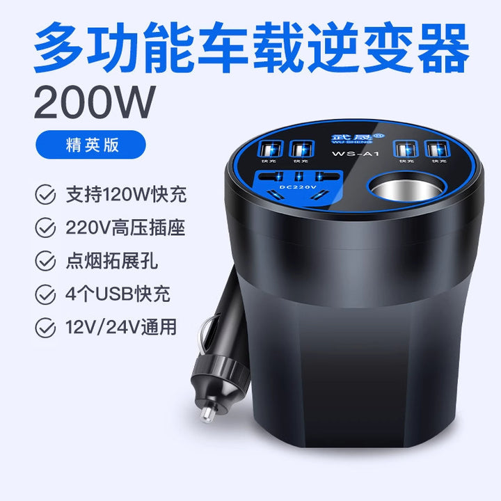 Car Mount Charger Car 12 V 24 V 220 v
