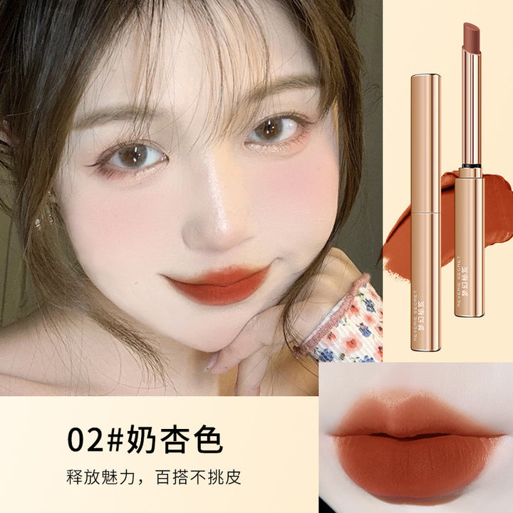 梦幻秘笈盈润不沾杯口红雾面哑光不易掉色易上色防水防汗口红