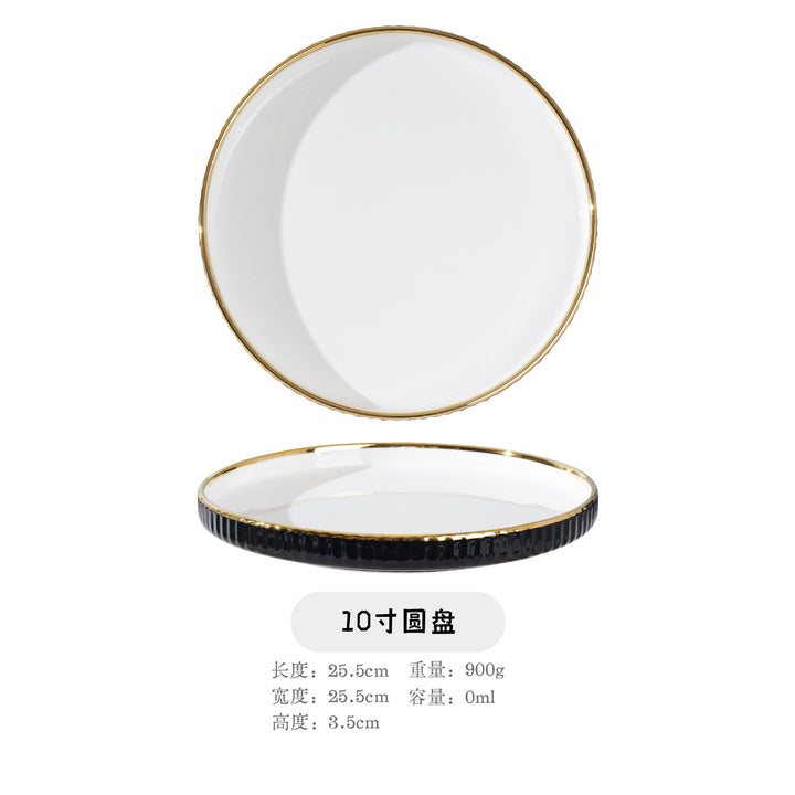 深灰色高端轻奢陶瓷餐具套装咖啡杯圆盘长方盘欧式家用组合dinner