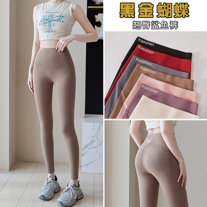 蝴蝶鲨鱼裤女外穿2026新款春季显瘦瑜伽裤高腰收腹提臀薄款打底裤