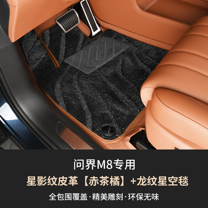 Compatible M 8 Foot Mat Interior Special Modified Carpet Car Foot Mat