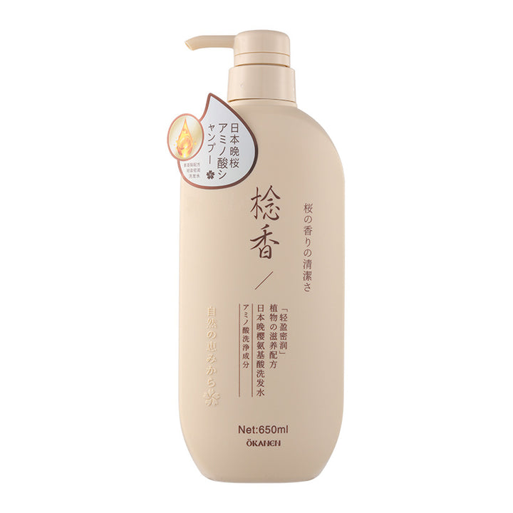 OKANEN Premium