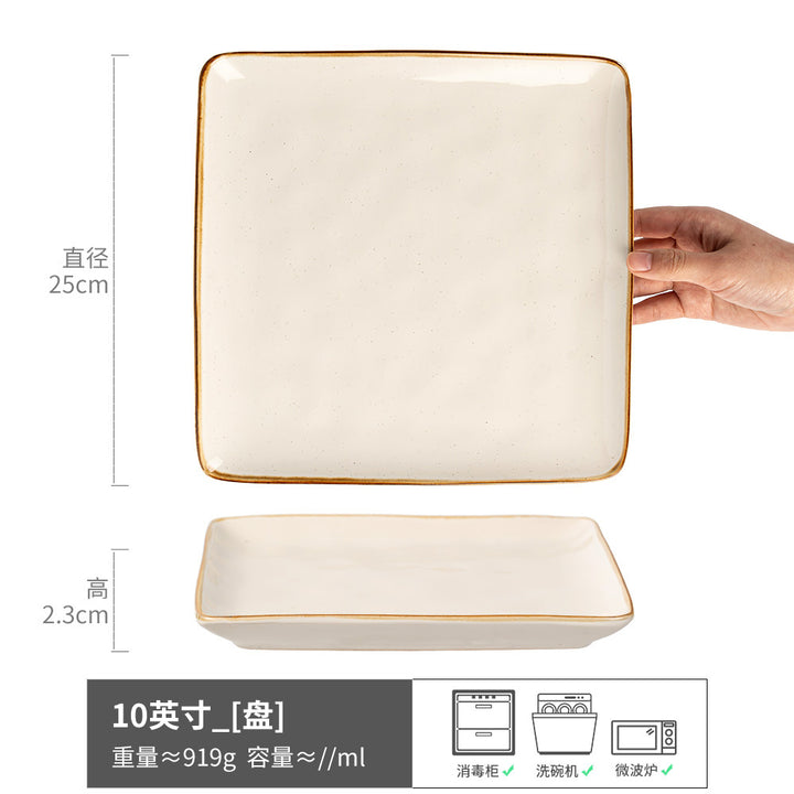 Essential Product - ZYL-0854