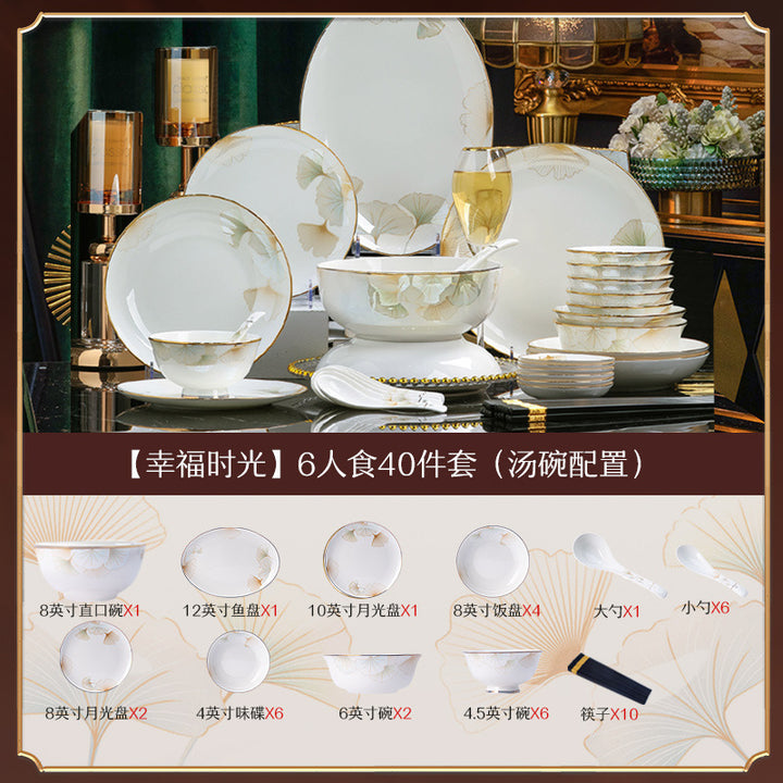 景德镇陶瓷定制礼品礼盒餐具套装新中式家用碗碟碗筷套装饭碗面碗