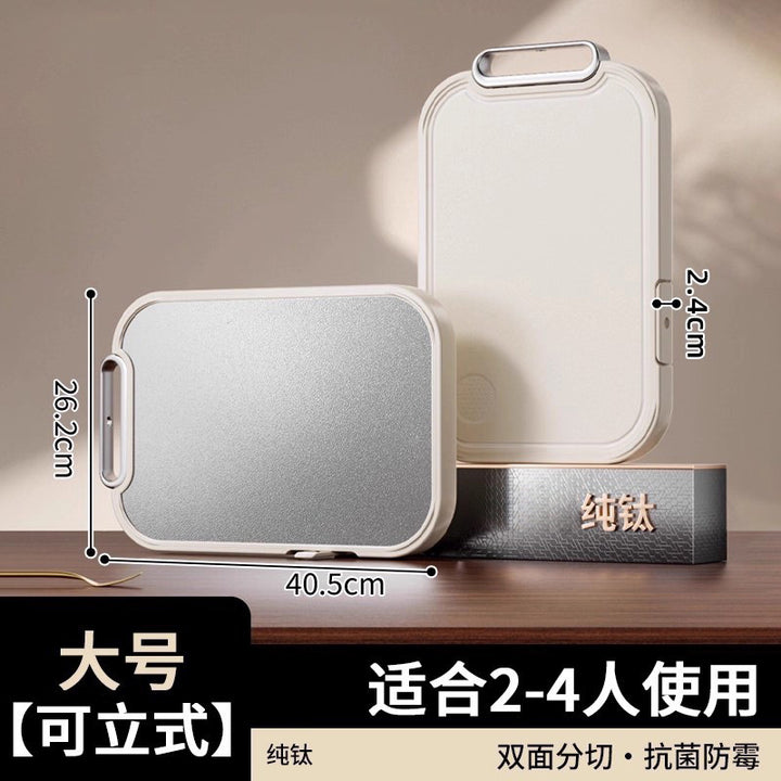 纯钛菜板双面水果切防霉抗菌家用食品级厨房辅食专用案板粘板砧板