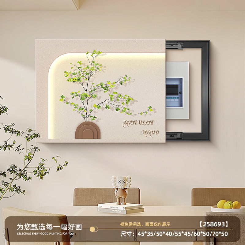 电表箱装饰画2025新款奶油风免打孔配电箱电盒子总闸开关遮挡挂画