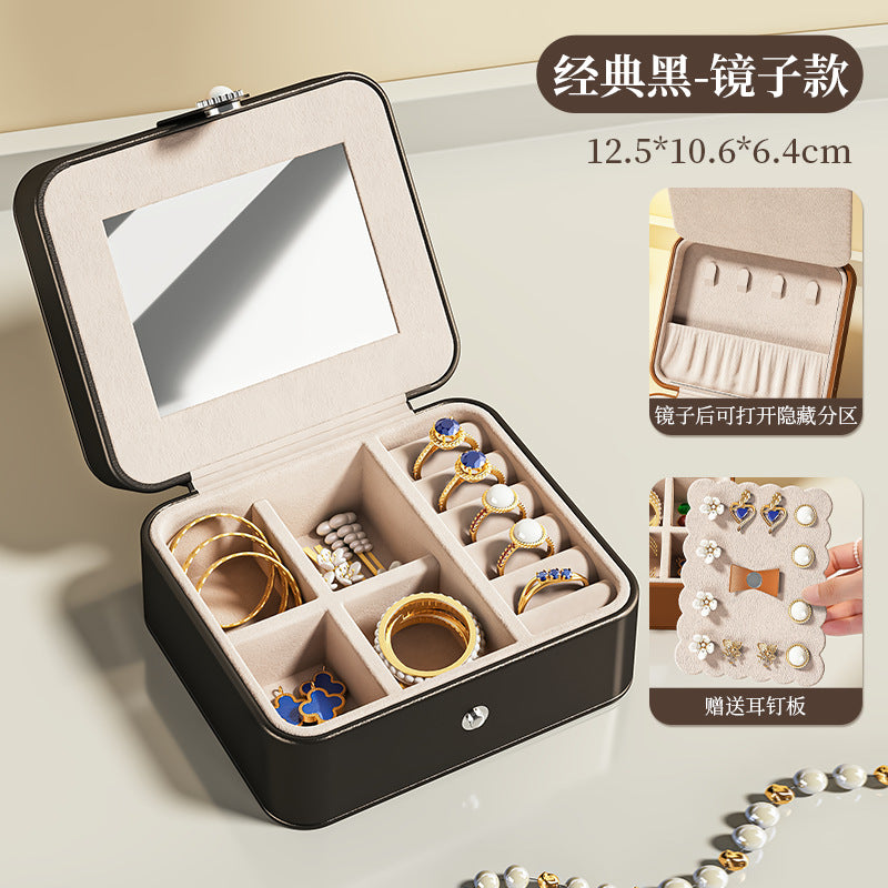 高档首饰收纳盒高级感项链手镯耳钉耳环珠宝盒手饰品加大饰品盒子