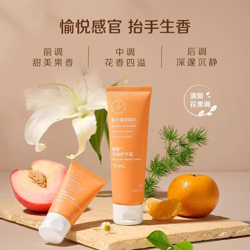 Genuine Hand Cream Hydrating Moisturizing Nourishing