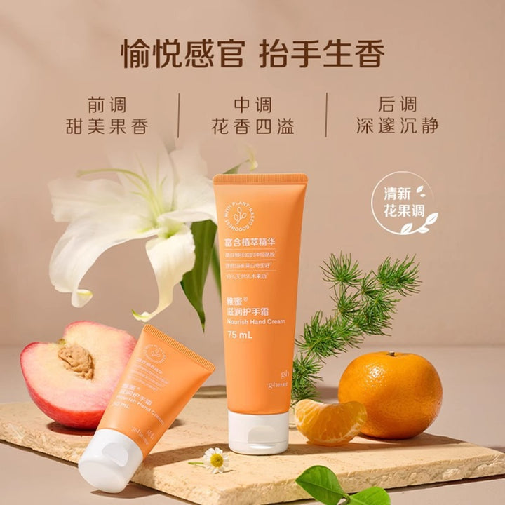 Genuine Hand Cream Hydrating Moisturizing Nourishing