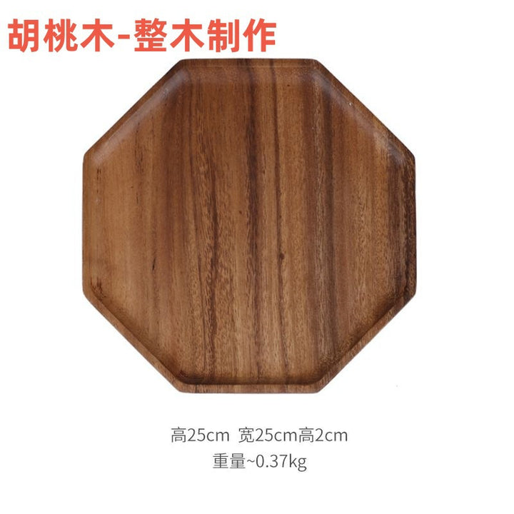 跨境胡桃木日式木托盘定制家用实木糕茶点小圆形盘茶盘餐具盘批发