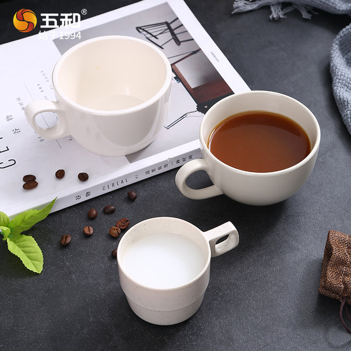 五和密胺欧式咖啡杯套装简约马克杯酒店叠叠杯餐厅茶杯杯子批发