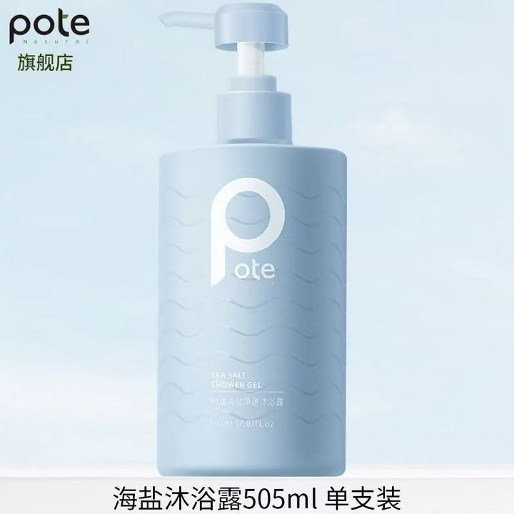 505 ml Hydrating Moisturizing Shampoo Shampoo