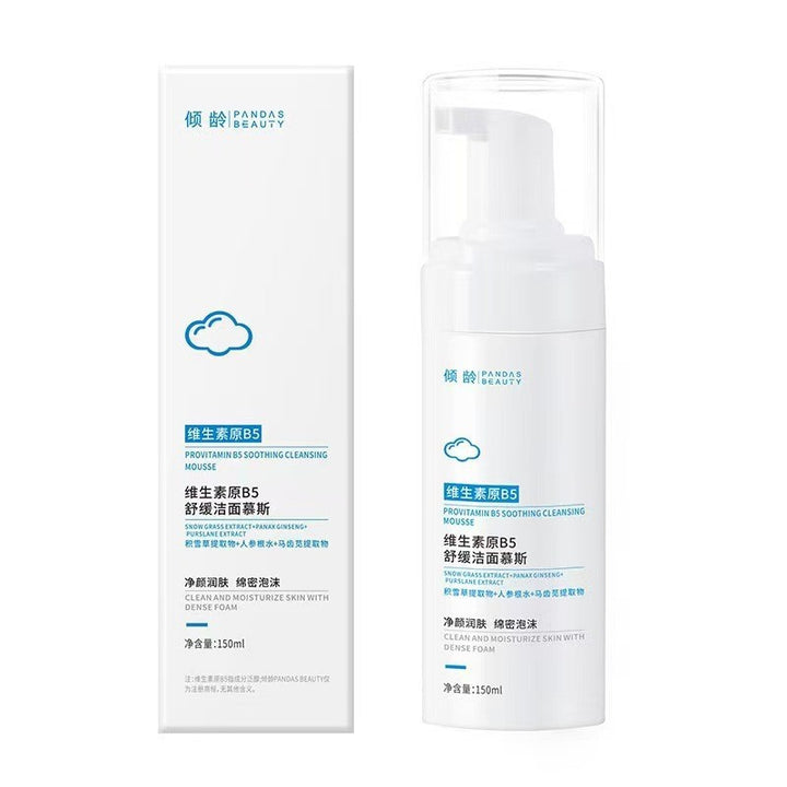 B 5 Makeup Remover Gentle Deep Cleanse Makeup Remover Water