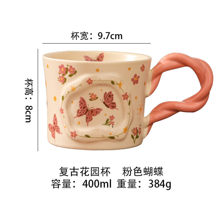 复古咖啡杯碟套装小众设计感陶瓷杯子送女生伴手礼喝水马克杯子